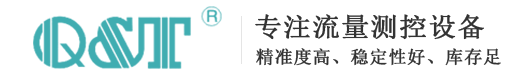 河南藍(lán)天機(jī)械制造有限公司